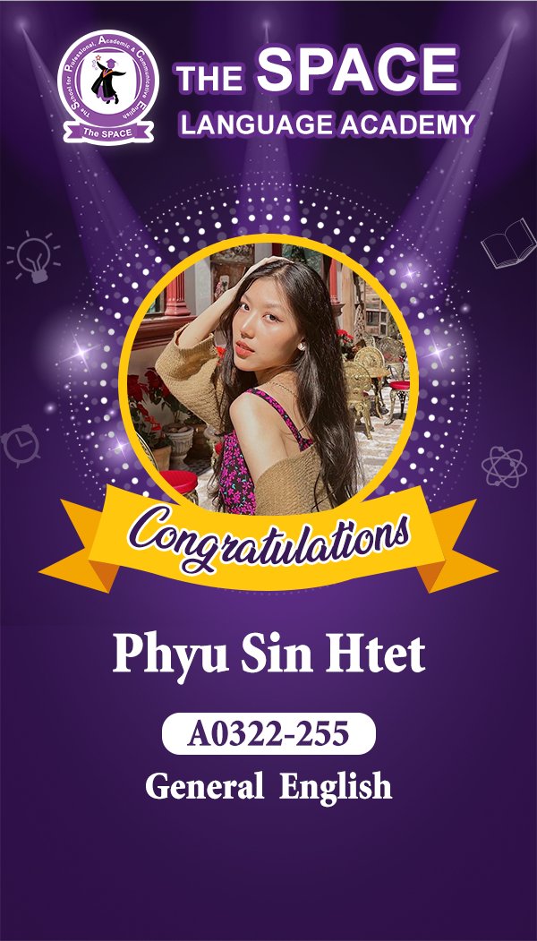 Phyu Sin Htet (2)